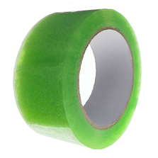 Plain Packing Tape