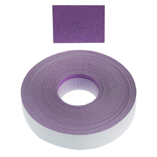 Permanent 16x18mm Purple Labels