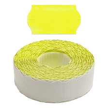 Permanent Tamper Proof 22x12mm Yellow Labels