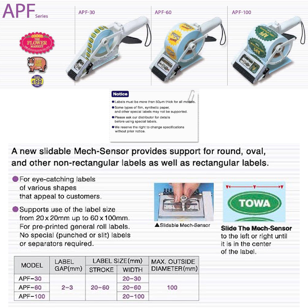 ハンドラベラー APN-100-www.malaikagroup.com